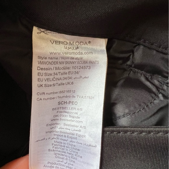 Vera Moda black pants in size Small. Excellent condition. - Picture 6 of 13